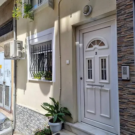 Casa Blanca * Kavala
